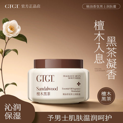 1抹水润嫩滑邂逅水光肌