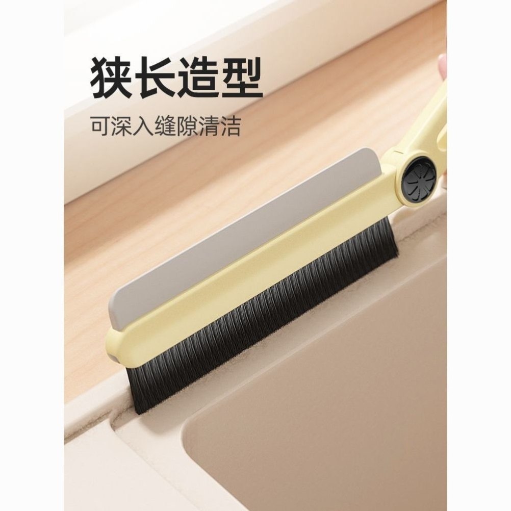 多功能长条缝隙刷无死角浴室硬毛凹槽灰尘刷子卫生间地缝清洁神器,家庭/个人清洁工具,缝隙刷,淘宝优惠券,粉丝福利购,淘宝优惠卷