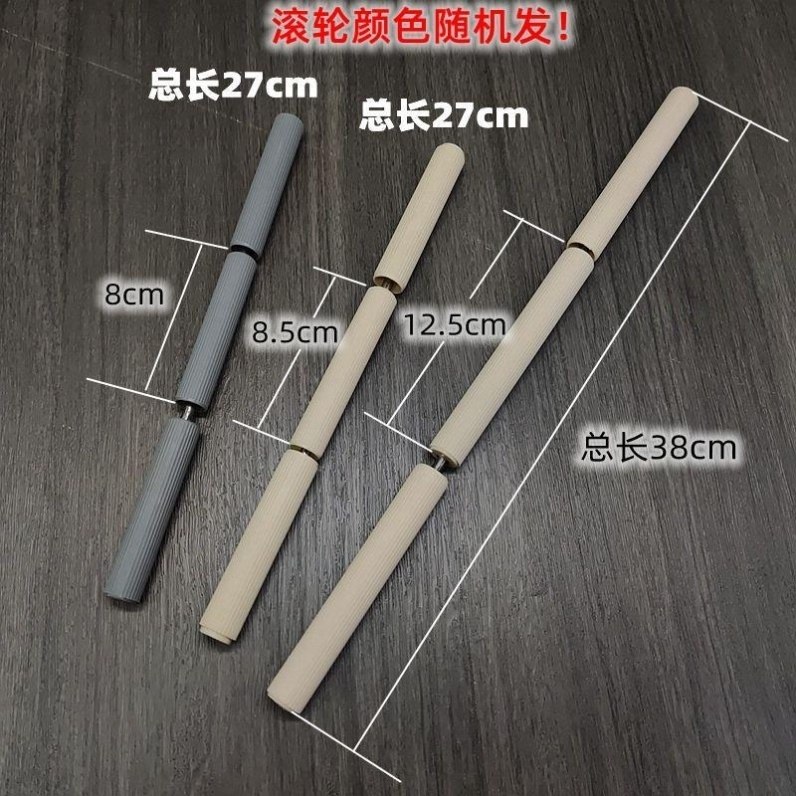 滚轮胶棉拖把叉头配件挤水拖铝叉胶拖吸水海绵拖小轮塑料件维修,家庭/个人清洁工具,胶棉拖把,淘宝优惠券,粉丝福利购,淘宝优惠卷