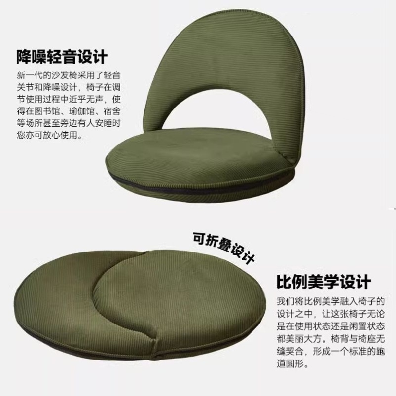 懒人沙发榻榻米飘窗单人阳台靠背坐垫卧室床上客厅靠背椅折叠座椅