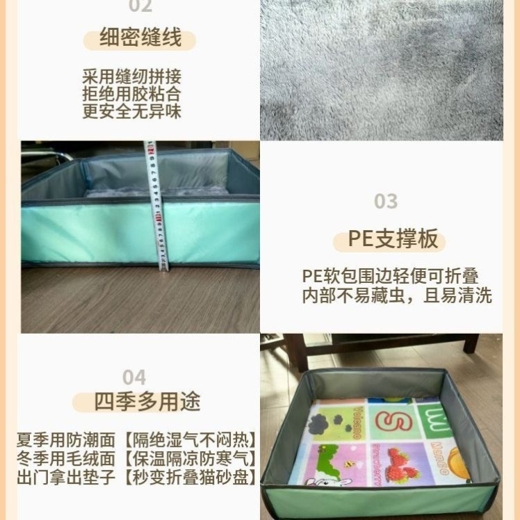 狗猫窝产窝狗狗产房围栏防跑四季通用加厚隔凉耐抓耐磨狗狗生产窝