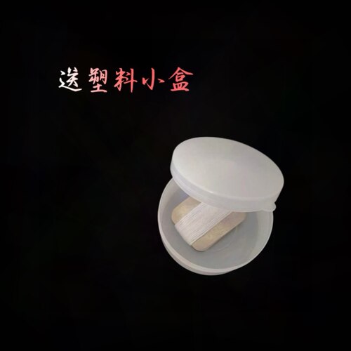 金属唢呐口琴子咔哨口弦吹·打枣哨子呐子咪子绝活