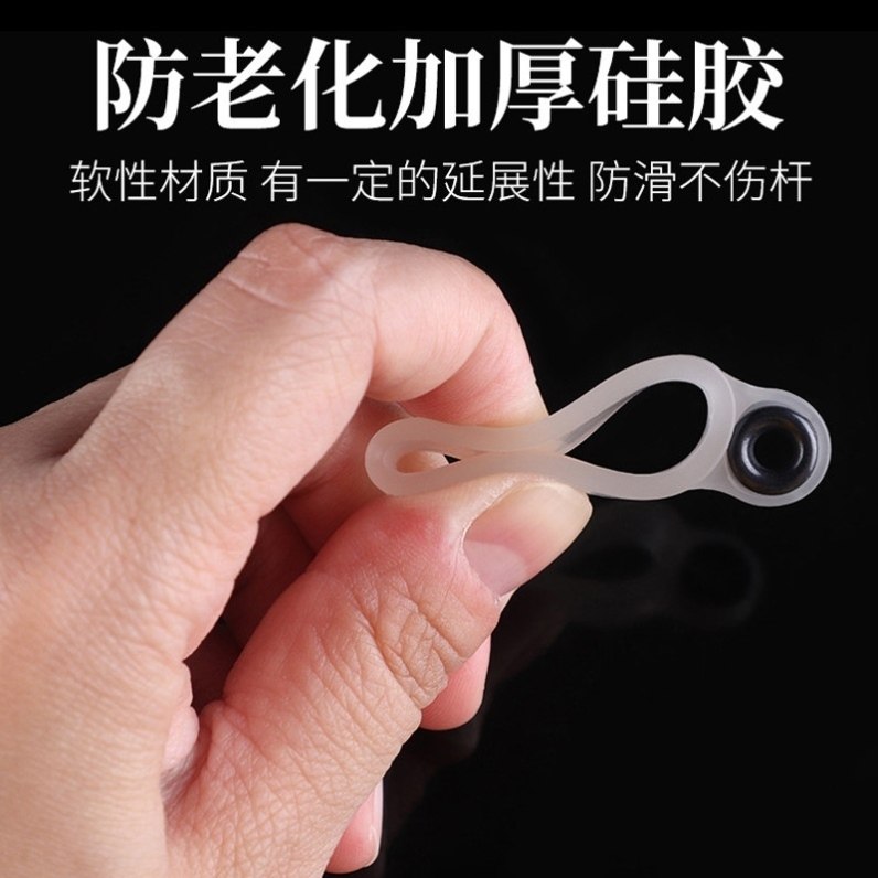 手竿海竿传统钓台钓竿改矶钓竿硅胶套装矶竿导环滑漂鱼竿改装配件,户外/登山/野营/旅行用品,其他垂钓用品,淘宝优惠券,粉丝福利购,淘宝优惠卷