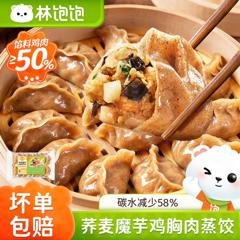 ���ڲ�����������������240��*1����12���� �ֱ�������ħ����������ȶ�ͯ��Ͱ��Ʒ�������ͼ��ȼ�ʳ����