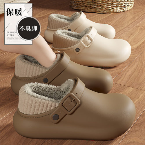 eva防水家居棉鞋女冬季包