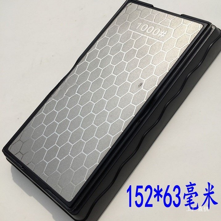 金刚石磨刀器冰刀家用神