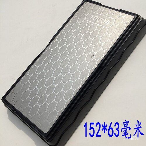 金刚石磨刀器冰刀家用神