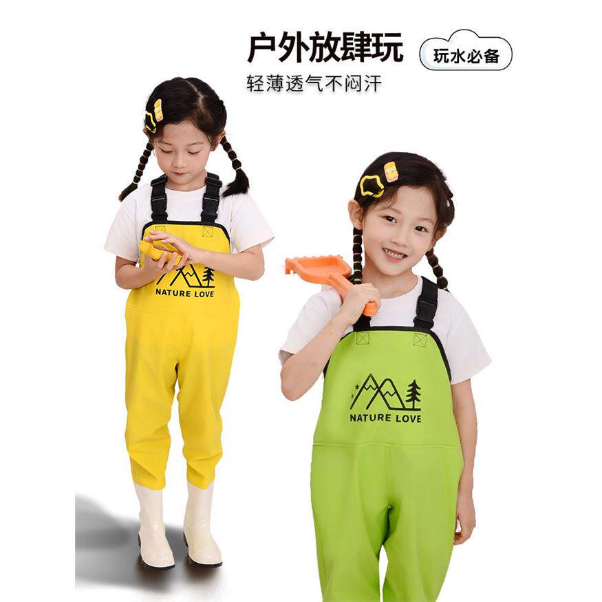 儿童玩水连体衣裤下幼儿