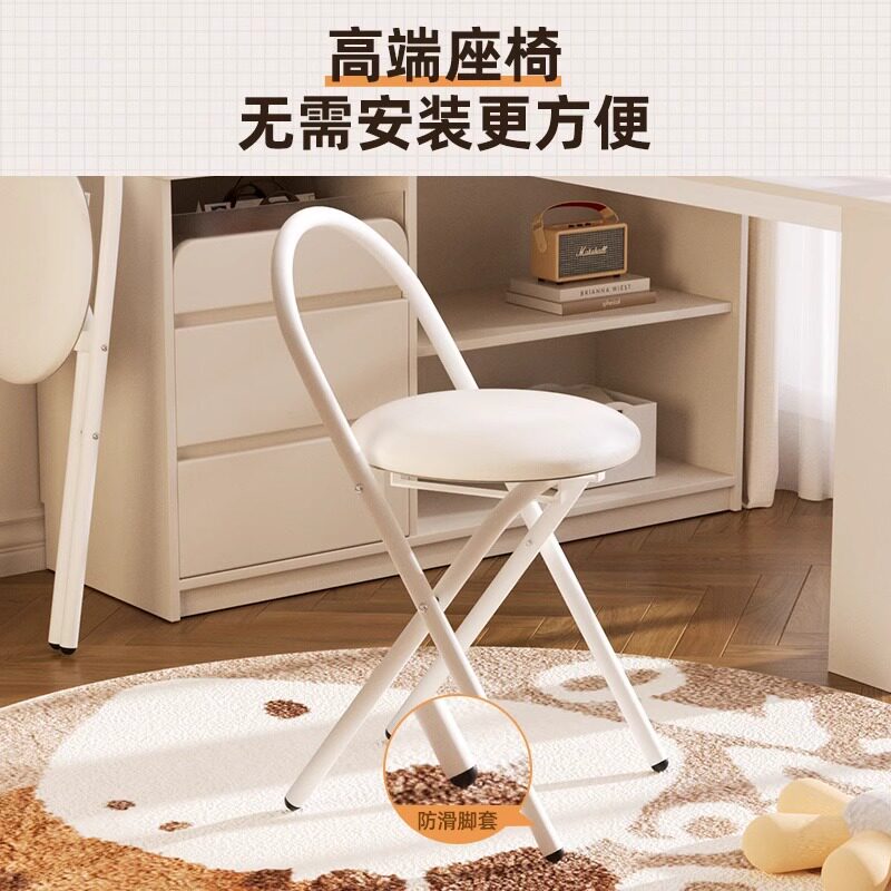 可折叠躺椅子家用化妆椅