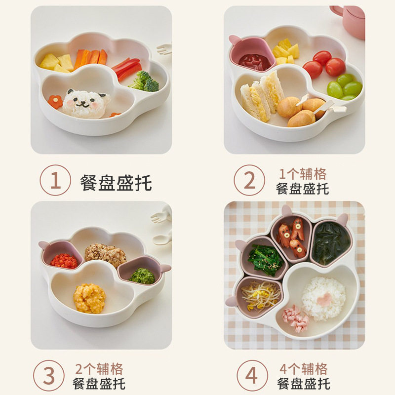 儿童可爱猫爪硅胶分格餐
