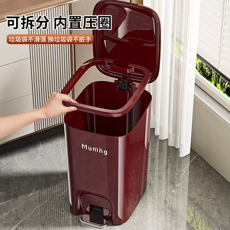 家用垃圾桶轻奢厕所浴室