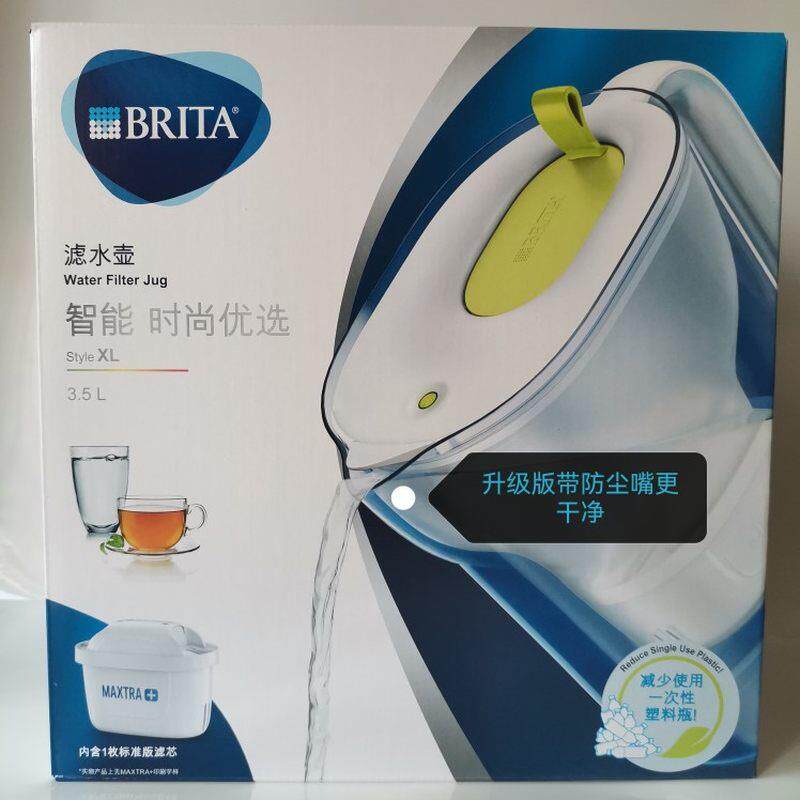 碧然德新款台上式壶过滤德国brit滤芯设计师厨房自来水净水器家用高性价比高么？