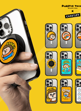 CASETiFY艺术家联名Plastic Thing磁吸手机支架指环扣卡包桌面架