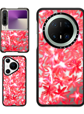 现货CASETiFY繁花似咒-雅致红色适用于华为P70 Pro手机壳Ultra/Pocket 2折叠Mate60/70Pro+防摔Pura X保护套