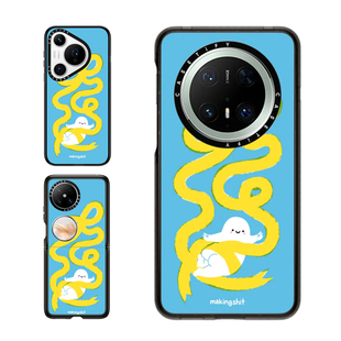 现货CASETiFY柠檬黄丝带之恋适用华为P70 Pro手机壳Ultra/Pocket 2折叠Mate60/70Pro+趣味可爱全包防摔保护套