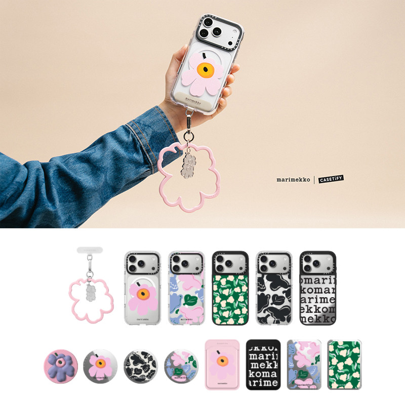 现货CASETiFY联名Marimekko经典印花适用苹果iPhone17 Pro Max手机壳16/15/14磁吸13时尚潮流限量款保护套12