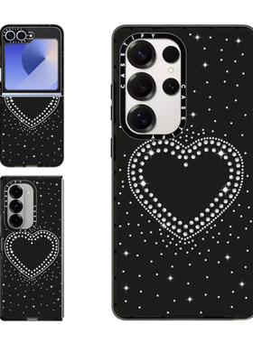 现货CASETiFY莱茵石的浪漫水钻图案适用三星S24/S25 Ultra手机壳Z Flip 6/Z Fold5黑色小众高端防摔保护套s23