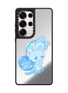 现货CASETiFY蓝色忧郁大眼兔子适用于三星S24/S25 Ultra手机壳Z Fold 7/6/5时尚小众趣味可爱少女心保护套s23