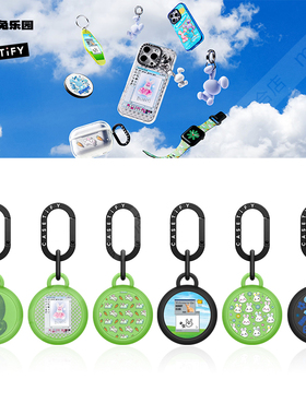 CASETiFY像素小兔趣味y2k适用于苹果AirTag防丢器保护套宠物挂环
