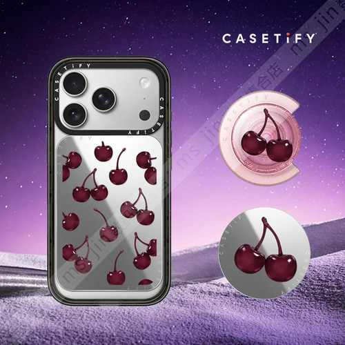 CASETiFY暗黑樱桃果冻磁吸支架