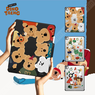 12.9寸平板电脑保护套Air第3 7代翻盖式 Pro 防摔壳 CASETiFY柿子辣椒熊DINOTAENG适用于苹果iPad