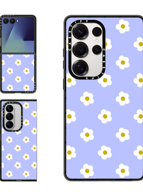 现货CASETiFY梦幻薰衣草紫色烂漫雏菊适用于三星S24/S25 Ultra手机壳Z Flip7/Z Fold 6/5小清新防摔保护套s23