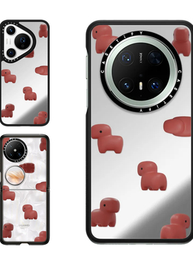 现货CASETiFY红色NANA信心十足食肉恐龙适用于华为Pura 70 Pro手机壳Ultra/Pocket 2折叠Mate60/70Pro+保护套