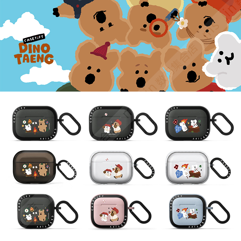CASETiFY柿子椒熊可爱耳机保护套