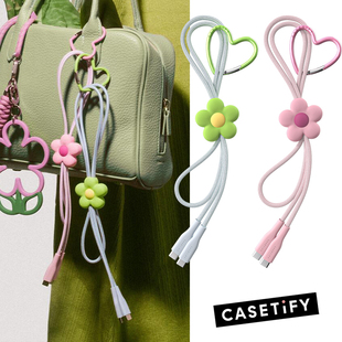 现货CASETiFY新款花朵充电线手机数据线USB-C稳定快充便携蜜萝粉/柔雾紫香港时尚潮牌适用苹果iPhone16/15/14