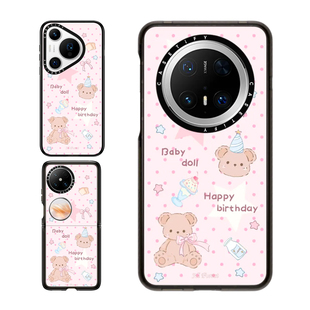 现货CASETiFY森林早报限定祝你快乐不只生日适用于华为P70 Pro手机壳Ultra/Pocket 2折叠Mate60 Pro+粉色小熊