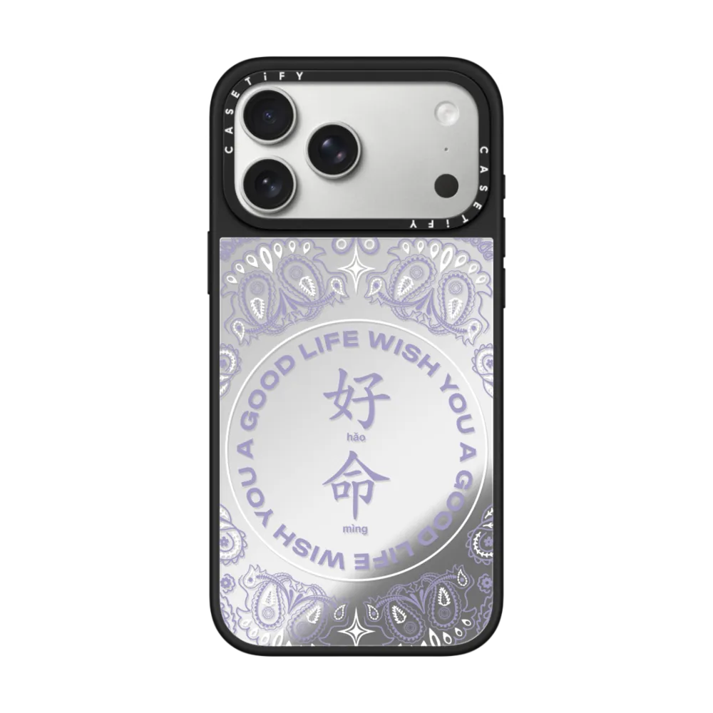 现货CASETiFY好命紫色腰果花纹适用苹果iPhone17 P