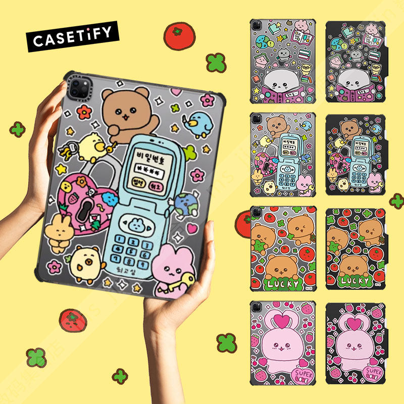 CASETiFY可爱苹果平板电脑保护套