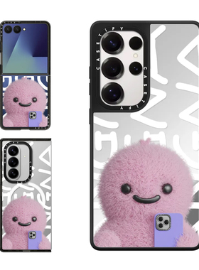 现货CASETiFY粉色NANG毛绒小恐龙适用三星S24/S25 Ultra手机壳Z Flip7/Z Fold 6/5创意小众趣味独特保护套s23