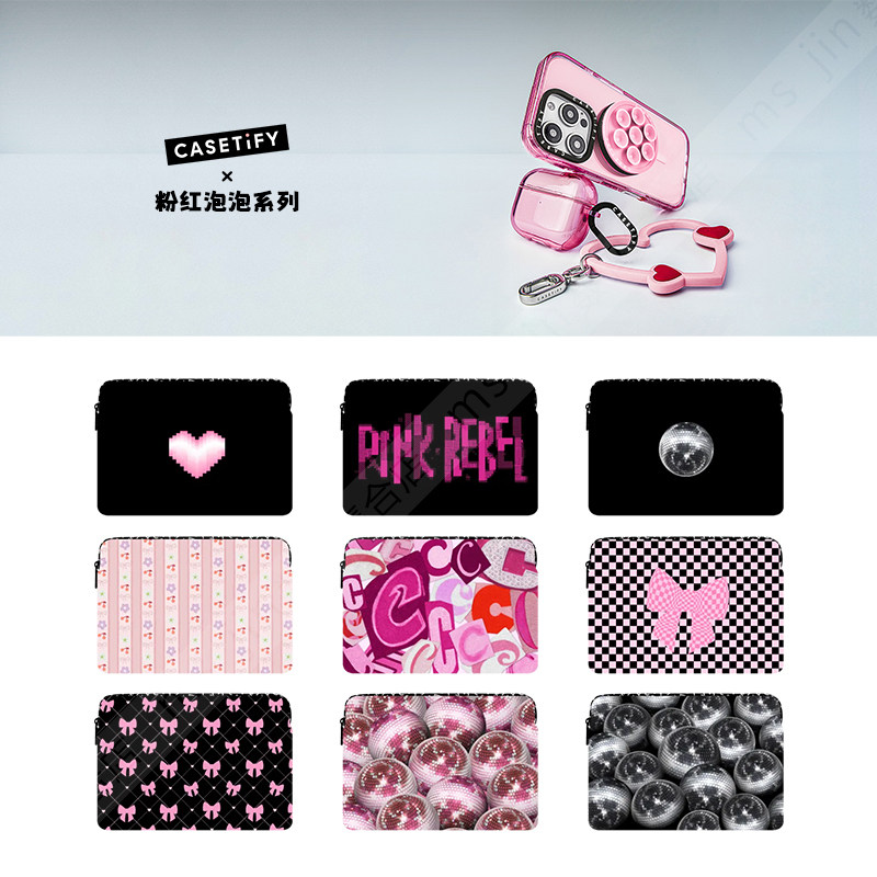 CASETiFY粉红泡泡系列时尚甜酷Y2K千禧风适用苹果iPad/MacBook Pro 13/16寸笔记本电脑包海绵内胆包袋防摔套