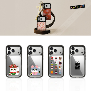 现货CASETiFY马年新春系列好运招财猫MagSafe磁吸式卡包手机支架