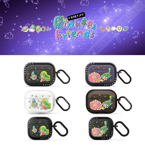CASETiFY梦幻星辰趣味耳机保护套