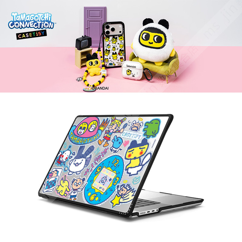 CASETiFY联名拓麻歌子电子宠物贴纸满印适用苹果MacBook Pro 13/14/15/16寸电脑笔记本保护壳Air防摔套M1-M5
