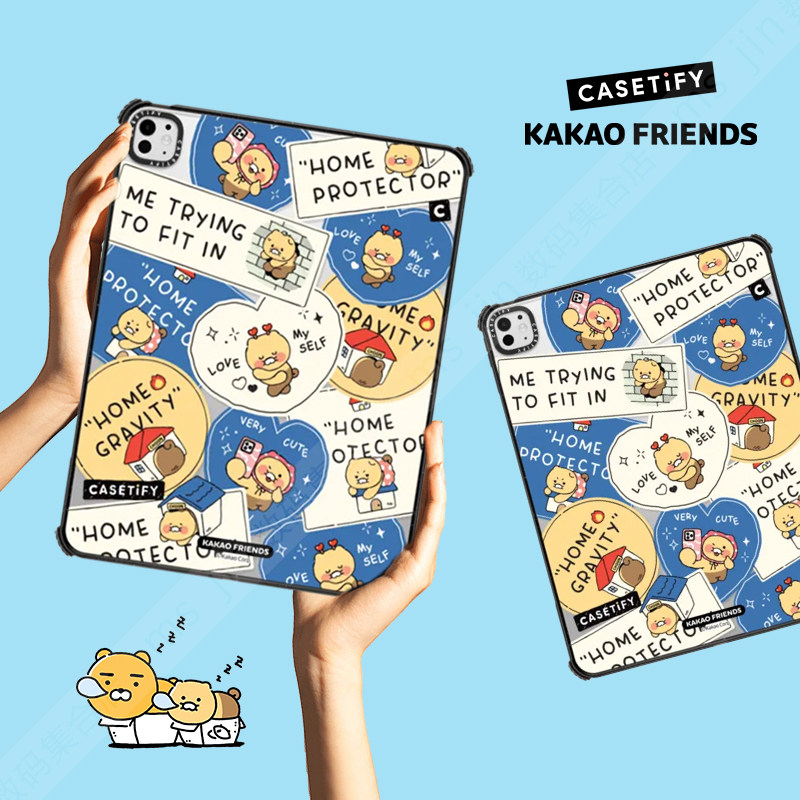 CASETiFY联名KAKAO FRIENDS可爱春植适用苹果iPad Pro11/13/12.9寸平板电脑保护套Air第4/5/6/7代限量防摔壳