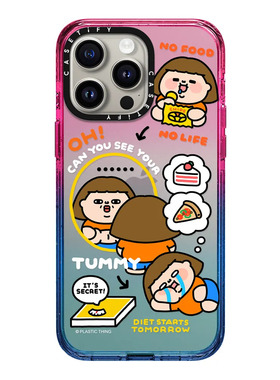 现货CASEiFY明天开始节食!适用苹果iPhone15pro max磁吸手机壳14/13/12小众艺术家Plastic Thing趣味卡通可爱