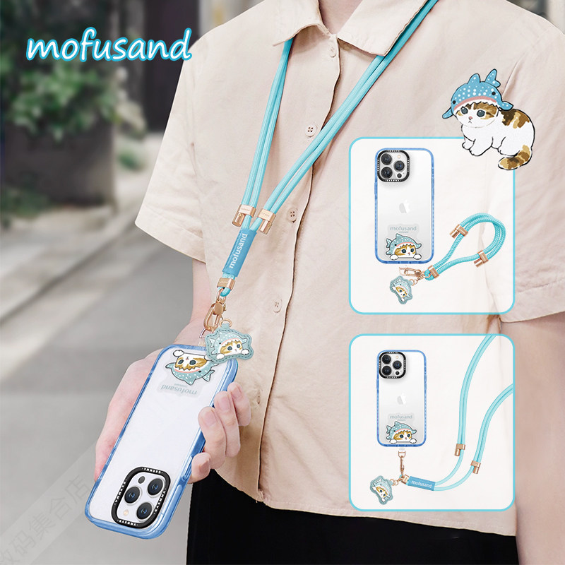 GARMMA猫福珊迪皮革公仔吊饰手机挂绳可背带斜挎式相机多功能挂脖