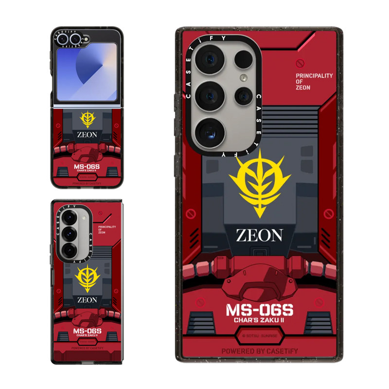 现货CASETiFY联名高达MS-06S夏亚专用扎古II装甲适用三星S23/S24 Ultra手机壳Z Flip 6/Z Fold 5/4科幻限量套