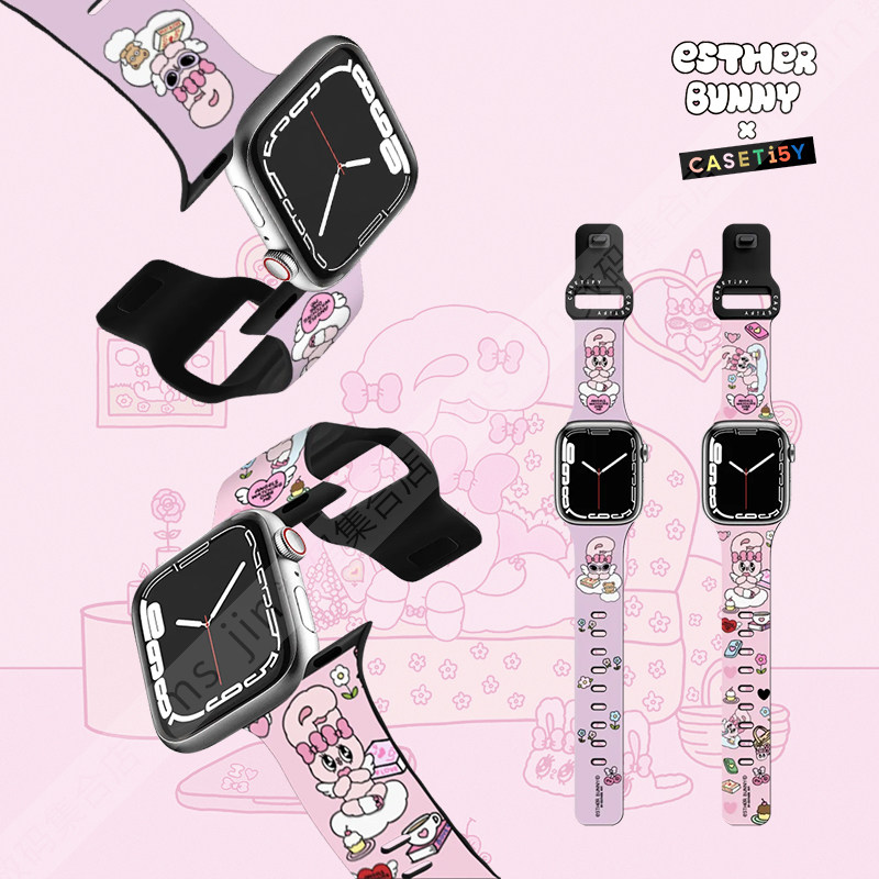 CASETiFY联名EstherBunny手表带