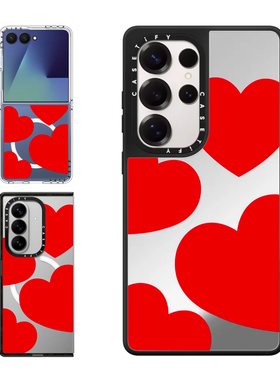 现货CASETiFY红色心形盛会适用于三星S24/S25 Ultra手机壳Z Flip7/Z Fold 6/5时尚潮牌小众轻奢新年保护套s23
