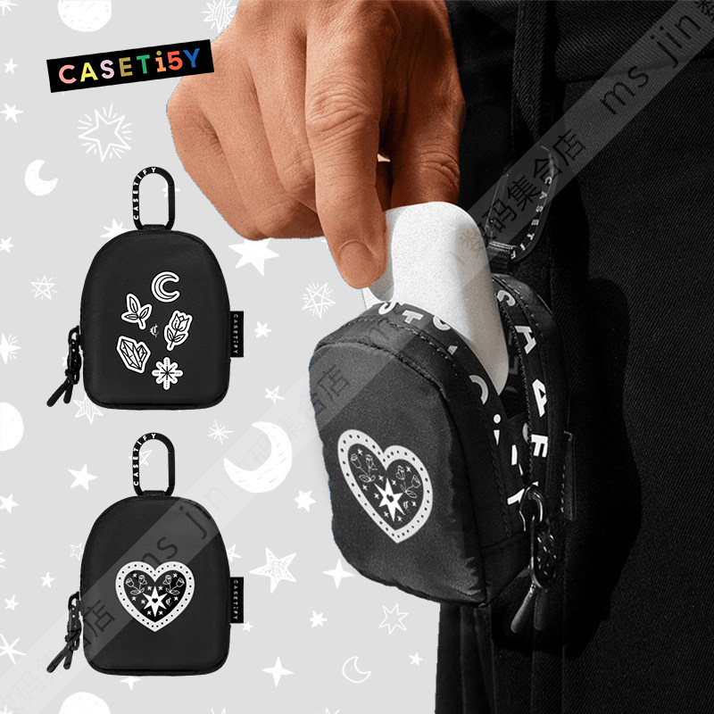 CASETiFY艺术家联名Chiara LB Art魔法耳机收纳袋数码整理小包包
