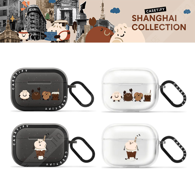 CASETiFY上海限定复古艺术适于苹果Airpods pro 1/2代无线蓝牙耳机保护套Airpods 3/4代防摔卡通可爱潮牌软壳