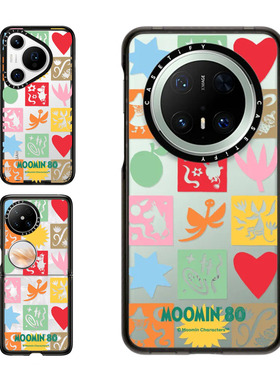 现货CASETiFY联名Moomin姆明80周年正方形图案适用华为P70 Pro手机壳Ultra/Pocket 2折叠Mate60/70Pro+童趣套