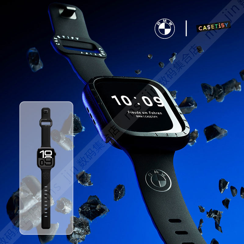 CASETiFY联名宝马BMW手表腕带