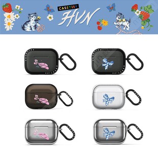 CASETiFY艺术家联名HVN芭蕾舞鞋蝴蝶结适用苹果Airpods pro 2/3代无线蓝牙耳机保护套Airpods 4代复古防摔壳