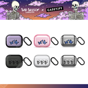 CASETiFY艺术家联名Sadskelly创意趣味骷髅适用苹果Airpods pro 2/3代无线蓝牙耳机保护套Airpods 4代防摔壳