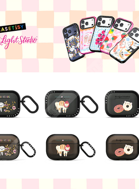 CASETiFY艺术家Pink Light Studio奇趣可爱适用苹果Airpods pro 2/3代无线蓝牙耳机保护套Airpods 4代防摔壳